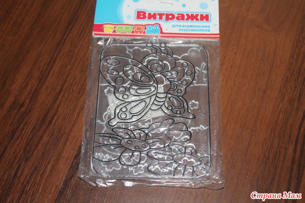 Отчет по игре "Стрелы Амура"