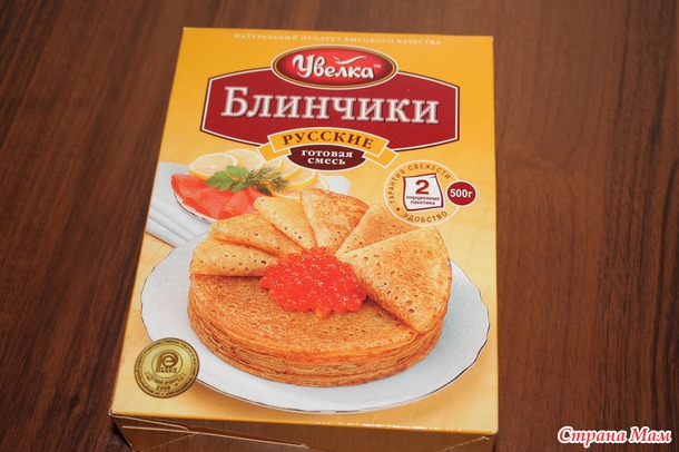 Отчет по игре "Стрелы Амура"