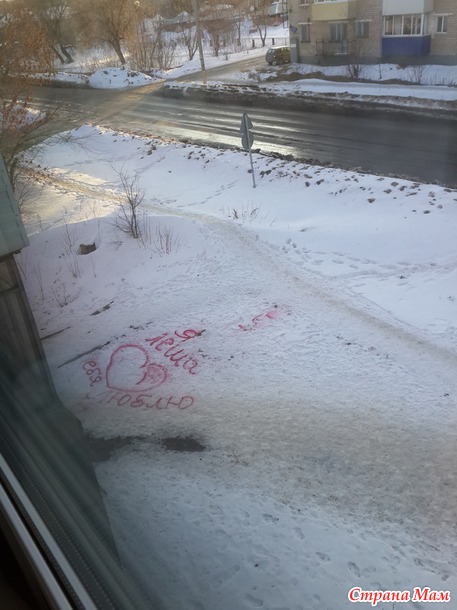 А из нашего окошка...