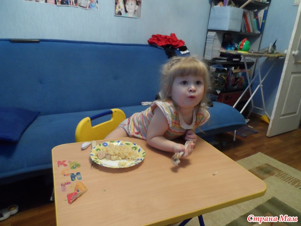 Алисе 2 года и 3 месяца