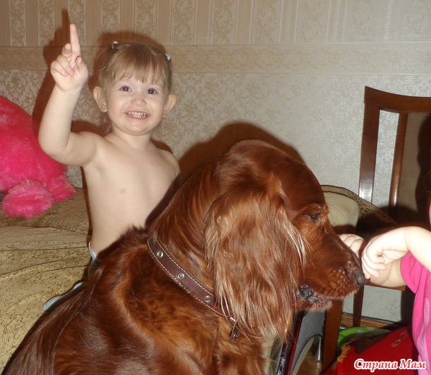 Алисе 2 года и 3 месяца