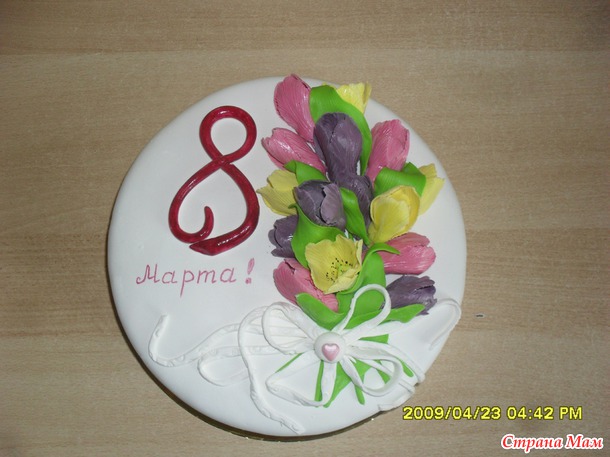 Тортики