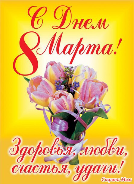 Знакомство с КАУНИ продолжается...