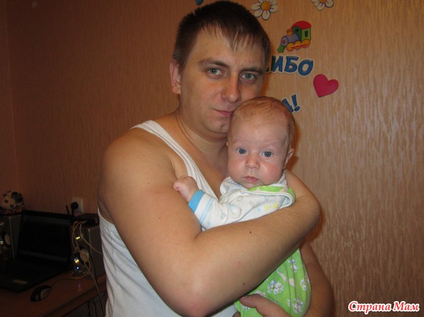 12 месяцев!