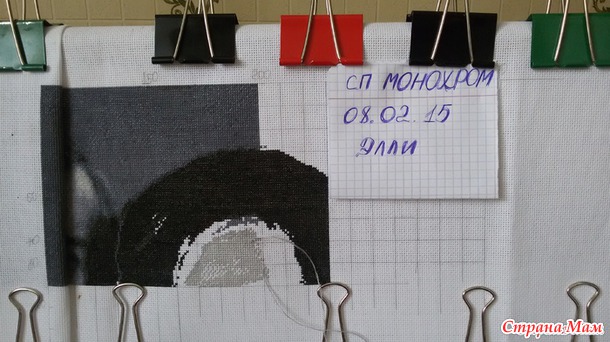 СП "Монохром". Весна пришла!
