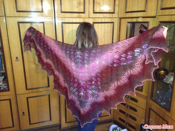 Харуни из Кауни Pink-Brown в подарок маме.