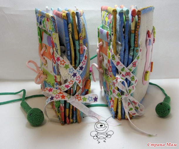 2 мини-книжечки