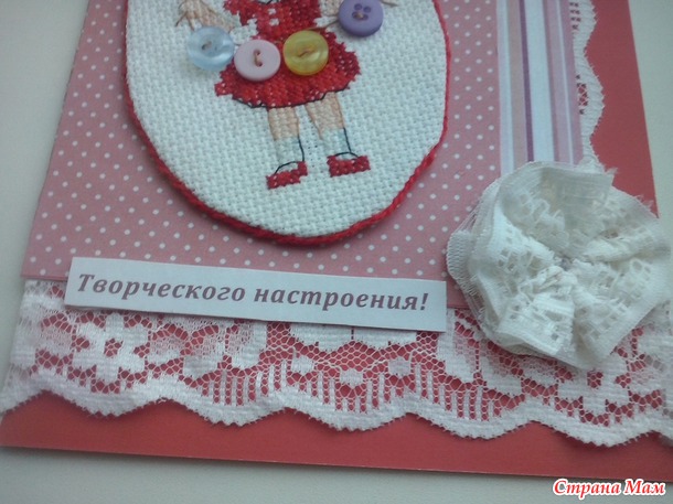 Из жизни маленькой рукодельницы