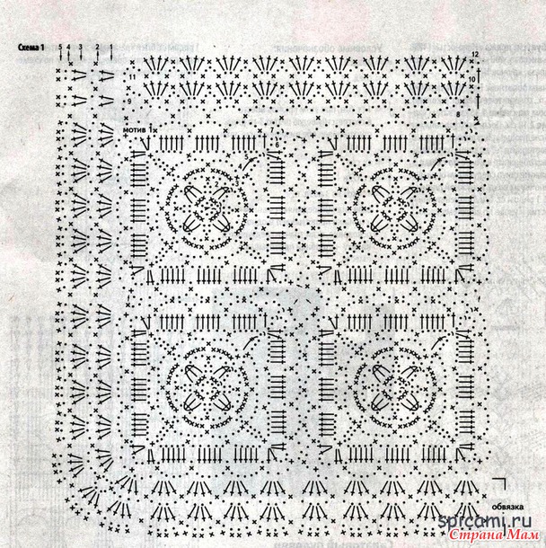 Удлиненный жилет( жакет) крючком.