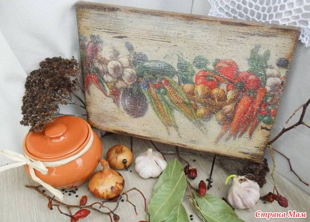 Набор для кухни