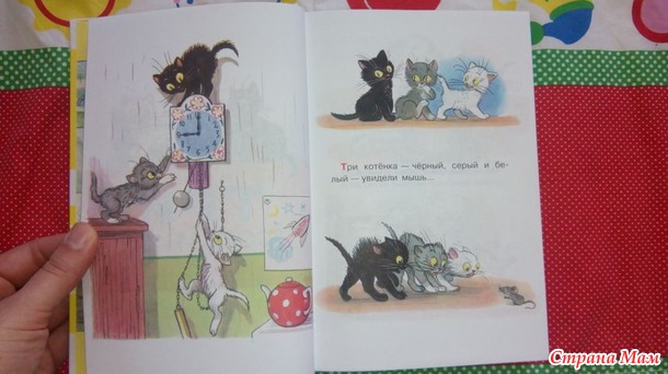 Пришли мои книжки... Радуюсь... Кому интересно-фото книг..