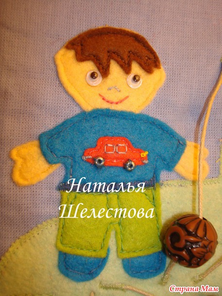 Вот и родилась новая книга
