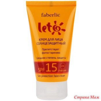 Мои Маст-Хэвы ( любимчики)