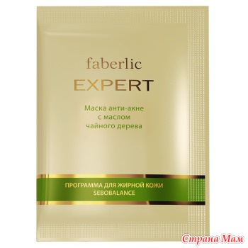 Мои Маст-Хэвы ( любимчики)