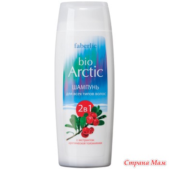 Мои Маст-Хэвы ( любимчики)