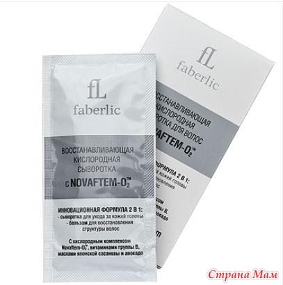 Мои Маст-Хэвы ( любимчики)