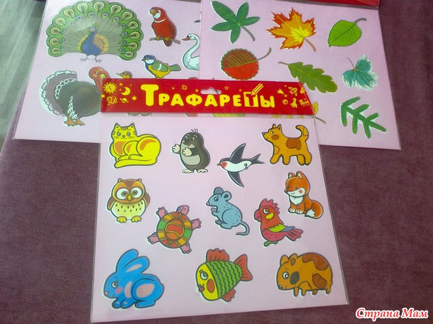 * Набор на ПИФ № 57 Завтра розыгрыш в 15.00