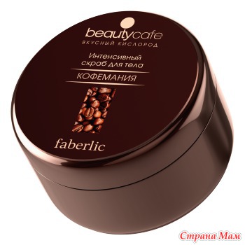 Мои Маст-Хэвы ( любимчики)