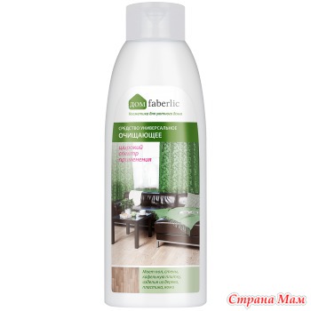 Мои Маст-Хэвы ( любимчики)