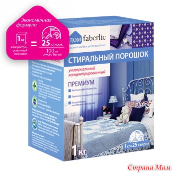 Мои Маст-Хэвы ( любимчики)