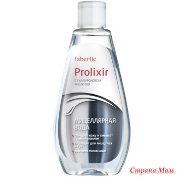 Мои Маст-Хэвы ( любимчики)