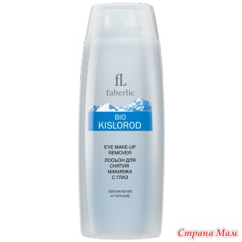 Мои Маст-Хэвы ( любимчики)