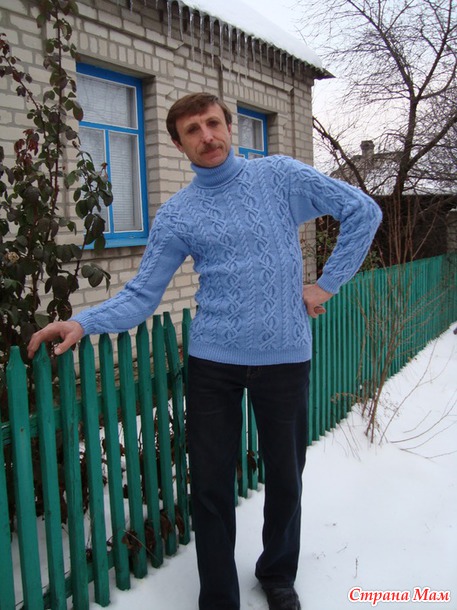 Ледовый лабиринт