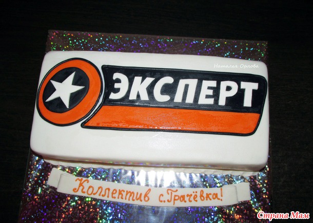Немножко последних...