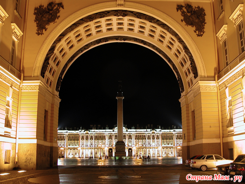 Главный штаб санкт петербург фото внутри