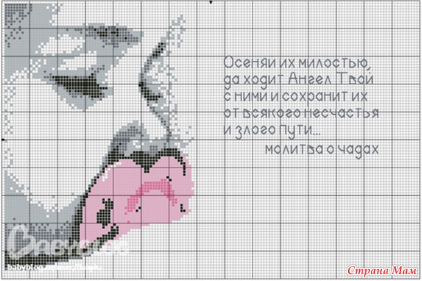 Картинки