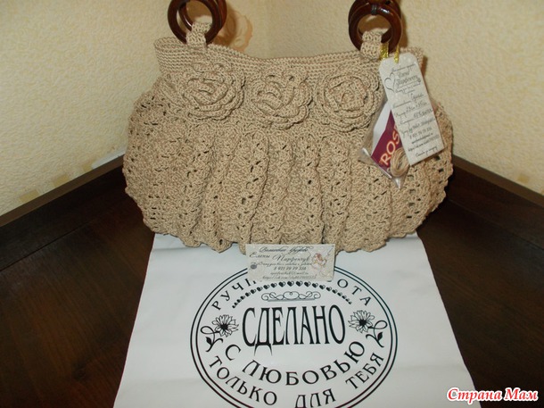 Сумка крючком и моё мини мк(описание и схемки)
