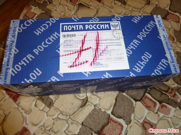 Прилетел вдруг волшебник... в голобой коробочке
