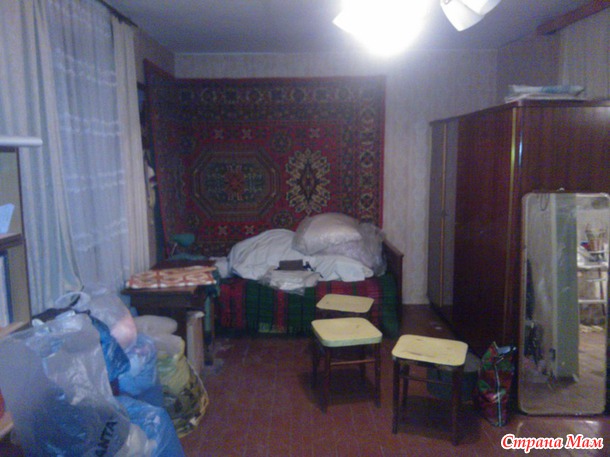 Переезд (ОБНОВИЛА)