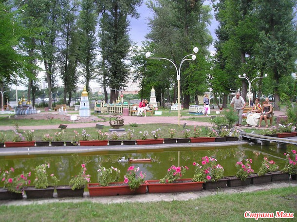 Любимые места