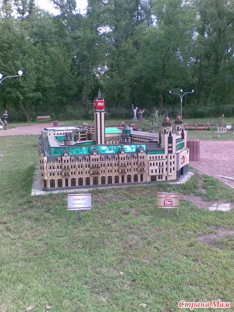 Любимые места