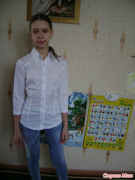 Хваст по закупке блузок Маримей