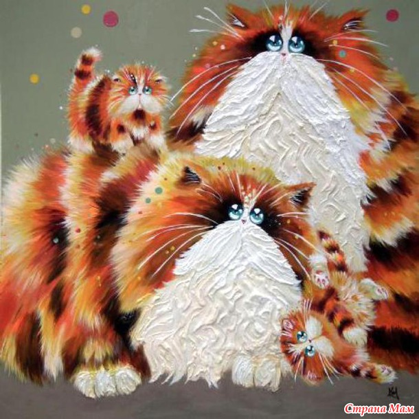 Озорные кошки художницы Ким Хаскинс (много фото)
