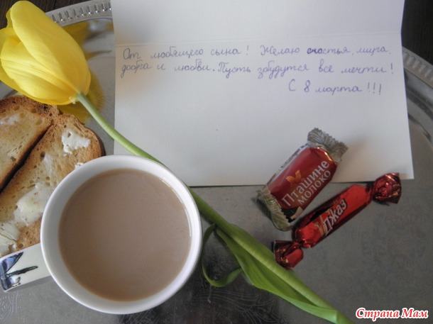 Значит знакомьтесь - это я