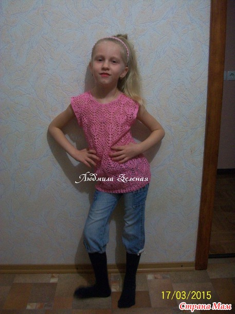 Кофточка из онлайна!!!