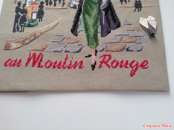 *Un jour a Paris au Moulin Rouge /       