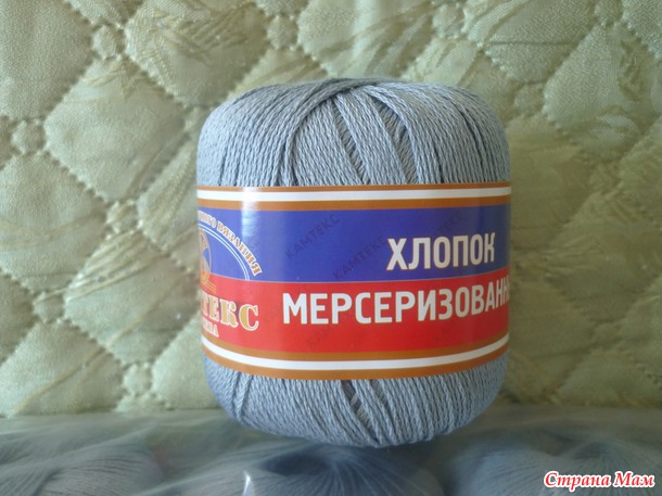 Наконец-то и моя пряжа нашла дорогу домой...