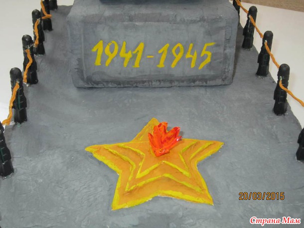 Поделка к 70-летию ВОВ "Памятник Танкистам"