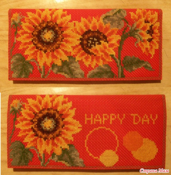 *  DOME "Happy Sunflower"