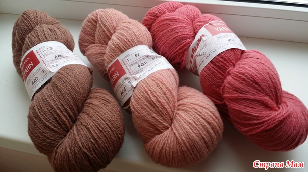 Как я докупала пряжу... wooland&yarn