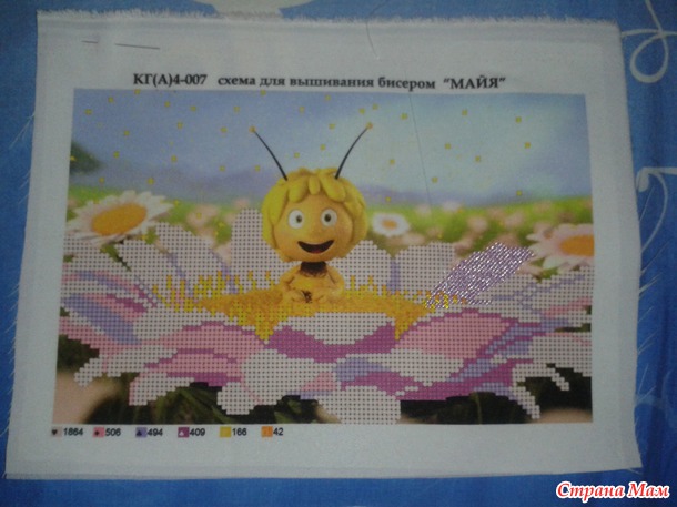 Мой хомяк в восторге)))