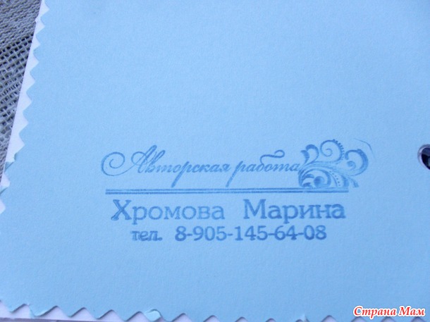 Просто хвастануть немного - проба пера)))Блокнотик ручной работы