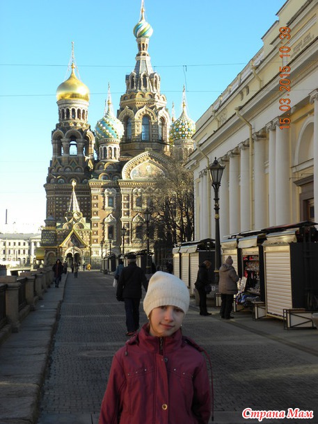 Небольшая прогулка в Этнографический музей