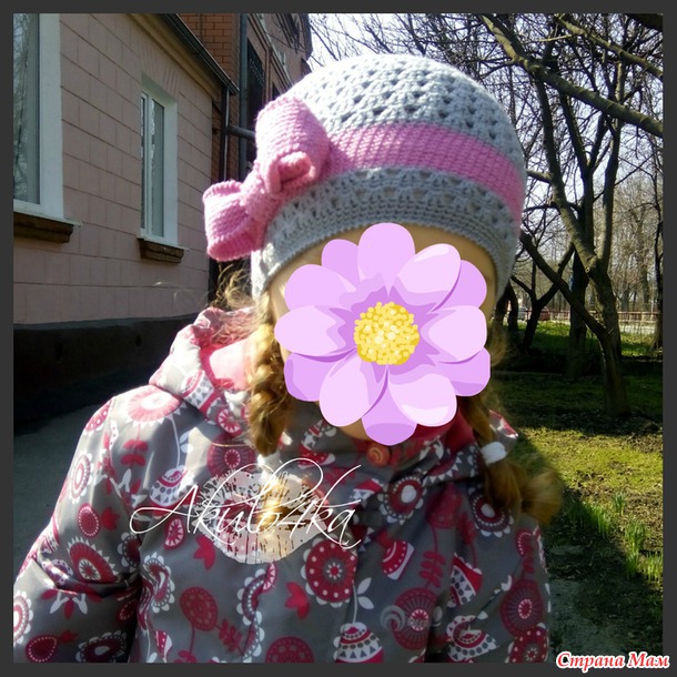Шапочки весенние