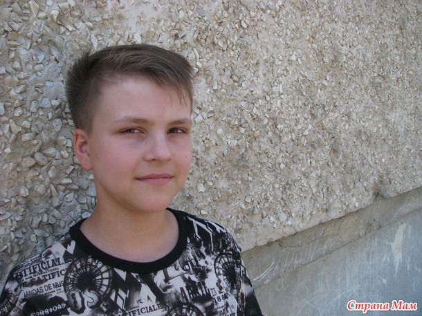 Двенадцатый год