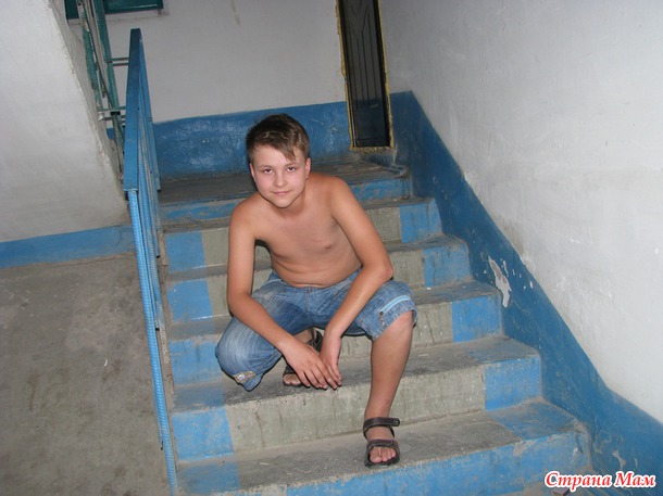 Двенадцатый год